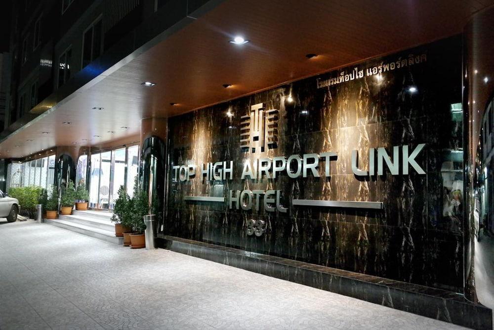 Top High Airport Link Hotel, Bangkok Luaran gambar